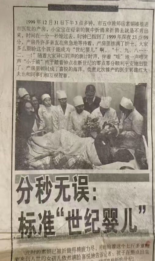 痛心！她已確認(rèn)離世，年僅25歲……身體出現(xiàn)這些警報(bào)一定要注意