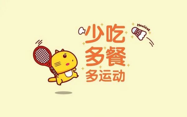 2023瘦身軟件最新排行榜 瘦身軟件哪個好