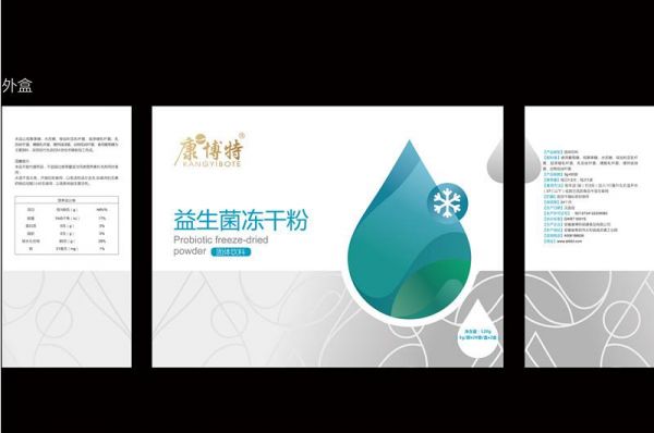 碧生樂樂益生菌的作用 碧生源益生菌可以減肥嗎