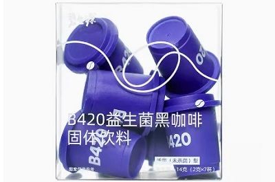 碧生源益生菌的作用與功效 碧生源益生菌的三大功效