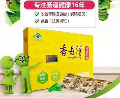 香丹清和碧生源那個好 詳解香丹清和碧生源的成分與功效
