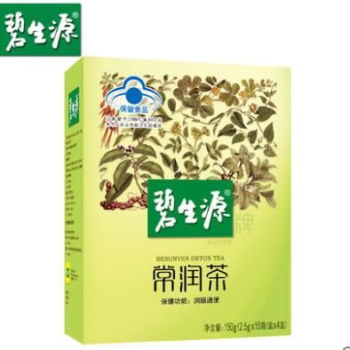 碧生源常潤茶功效與作用及禁忌是什么 為你全面解讀碧生源常潤茶