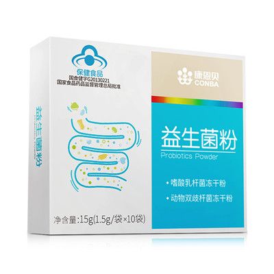 復(fù)合益生菌的功效是什么 盤點復(fù)合益生菌的三大功效