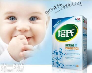 益生菌的作用是什么 揭秘益生菌的四大功效