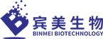 浙江賓美生物科技有限公司