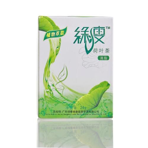 綠瘦減肥茶有用嗎