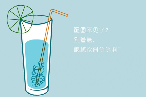 減肥產(chǎn)品廣告語 最吸引人的減肥廣告語合集