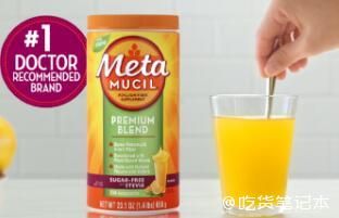 健康减肥市场蕴含巨大商机，哪些原料将成为明日之星？盘点热门产品