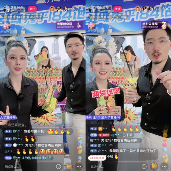 點擊查看原始圖片