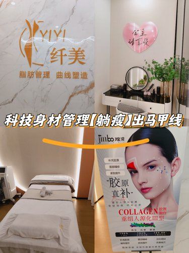 「管不住嘴、邁不開腿」的懶人黨集合！ 