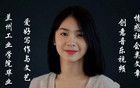 如何判斷一個女人的性能力是強(qiáng)是弱？