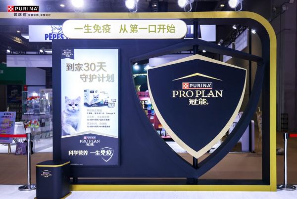 圖片包含 圖形用戶界面 AI 生成的內(nèi)容可能不正確。