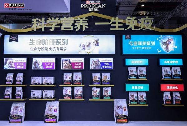 圖形用戶界面, 網(wǎng)站 AI 生成的內(nèi)容可能不正確。