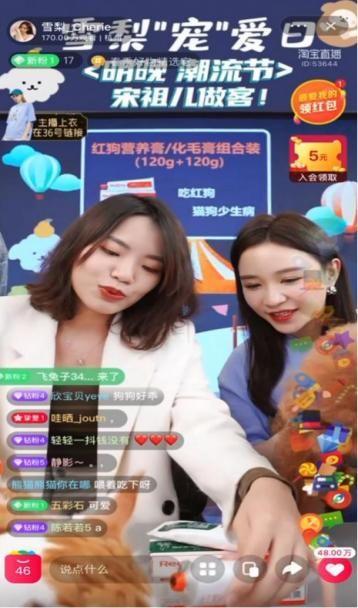 關(guān)注寵物營養(yǎng)需求，細(xì)致呵護(hù)寵物健康