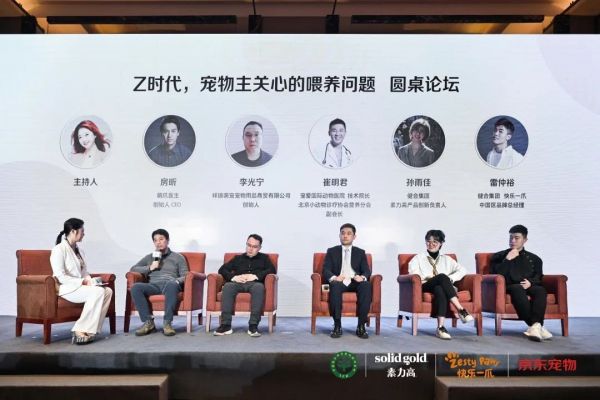 點擊查看原始圖片