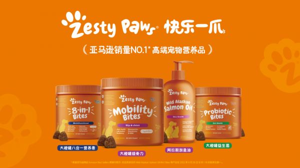 點擊查看原始圖片