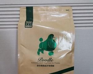 寵物健康必備——寶路狗糧和耐威克（選擇寵物食品，從健康開始；寶路狗糧和耐威克的特點(diǎn)和優(yōu)勢(shì)。）