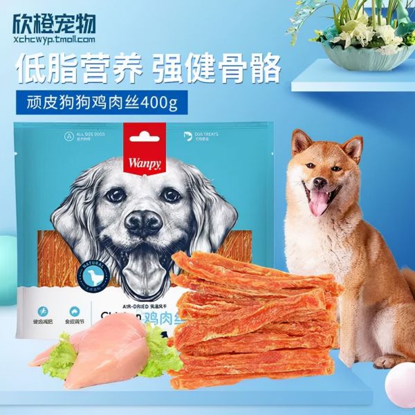 買寵物糧食不交“智商稅”？2021十大寵物食品品牌TOP排行榜