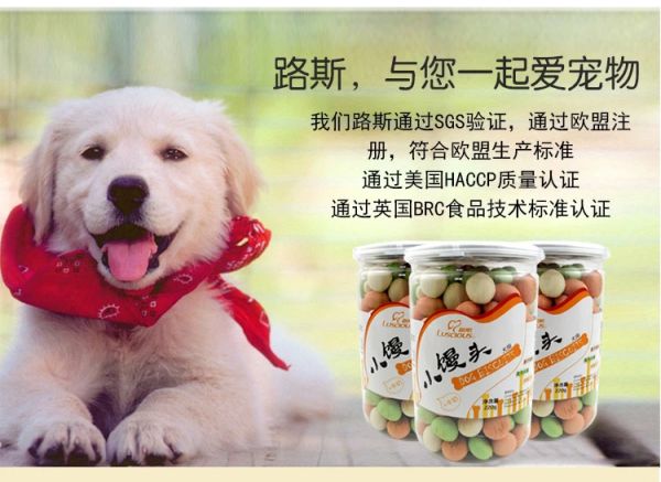 買寵物糧食不交“智商稅”？2021十大寵物食品品牌TOP排行榜