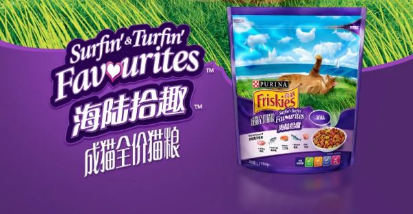 買寵物糧食不交“智商稅”？2021十大寵物食品品牌TOP排行榜