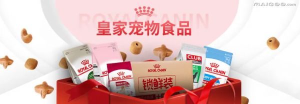 買寵物糧食不交“智商稅”？2021十大寵物食品品牌TOP排行榜