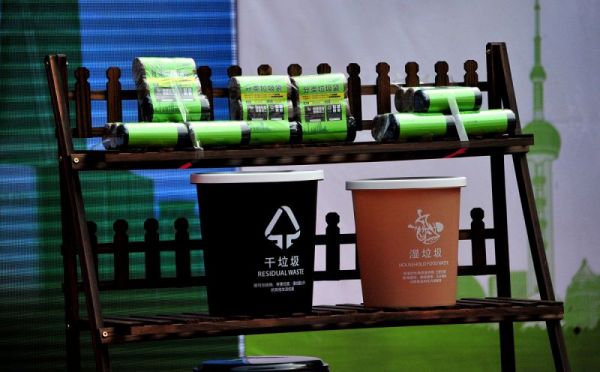 平时喝茶的茶叶渣应投放至哪里？8个妙招让你变废为宝