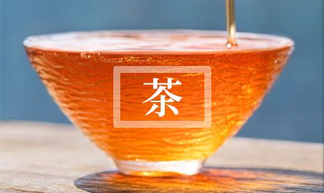 2024茶葉渣能吃嗎 有什么好處和壞處-第1張-茶葉知識(shí)-鳳凰單叢茶網(wǎng)