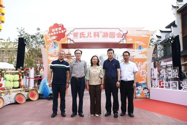 端午佳節(jié)市民共享健康盛宴！2025“百市千縣” 中醫(yī)藥文化惠民活動（寧波站）盛大啟動