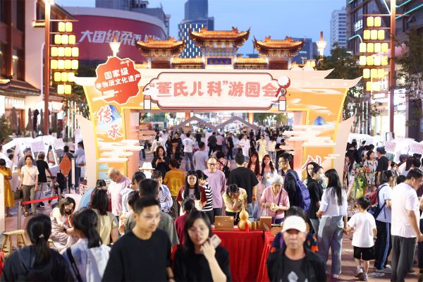 端午佳節(jié)市民共享健康盛宴！2025“百市千縣” 中醫(yī)藥文化惠民活動（寧波站）盛大啟動
