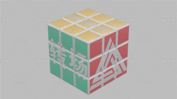 魔方體儀器減肥：快速瘦身還是危害身體？(1)