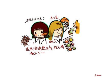 青岛塑身魔方减肥营