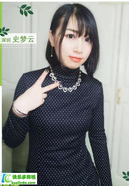 安利減重塑形效果好嗎？