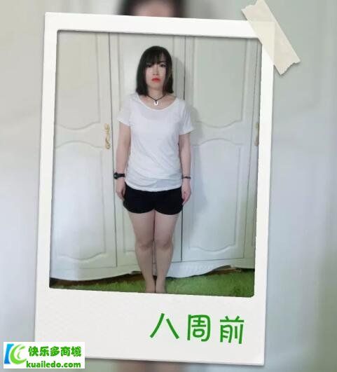 安利減重塑形效果好嗎？