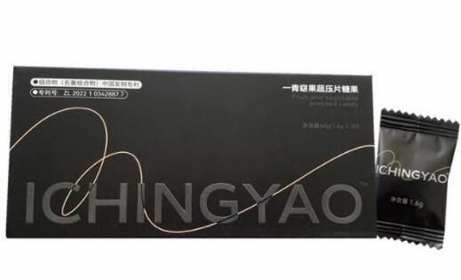 一青窈果蔬壓片糖果的減肥原理是什么?