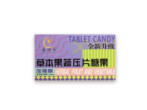 賚芊姿果蔬植物片減肥原理 賚芊姿果蔬植物片怎么吃