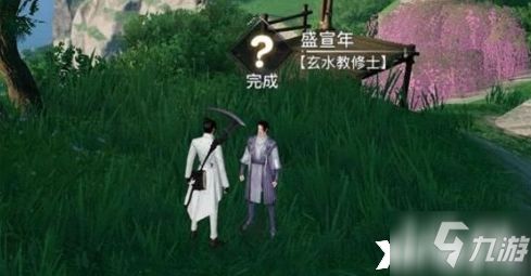 天諭手游狂野石影冒險(xiǎn)任務(wù)流程一覽