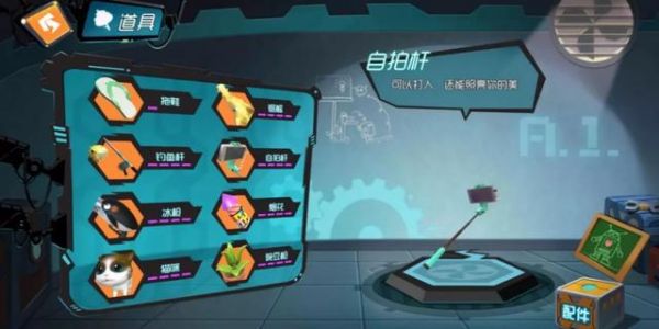 奇葩戰(zhàn)斗家游戲操作技巧