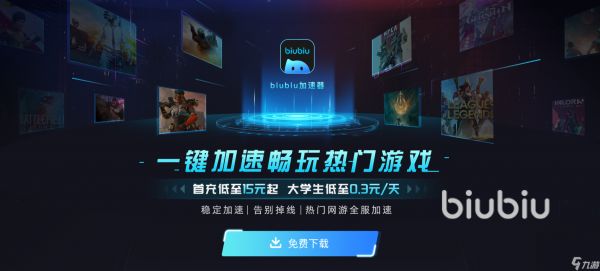 胡闹厨房怎么玩 胡闹厨房攻略大全介绍