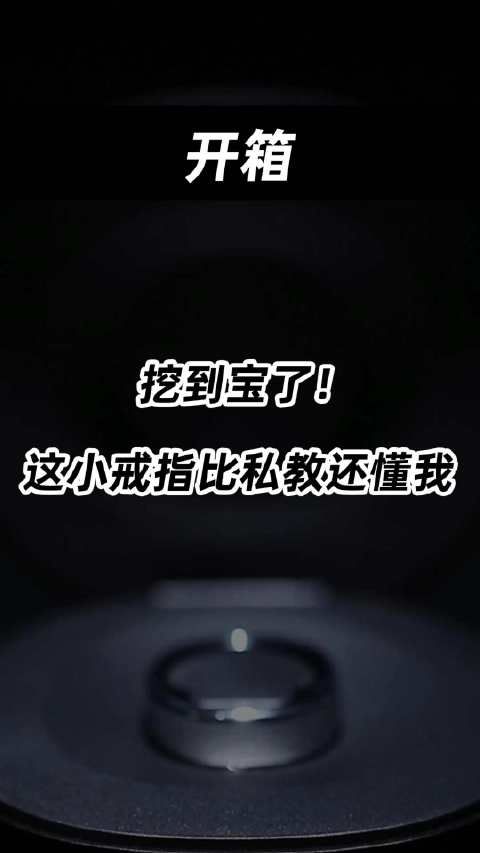 24小時(shí)健康雷達(dá)