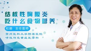 減肥水果排行榜第一名_減肥水果有哪些可以吃_減肥最快的水果