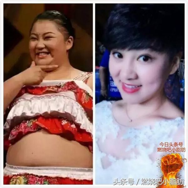 實(shí)話干貨！中年女性 減脂瘦身 不反彈的“健康捷徑”