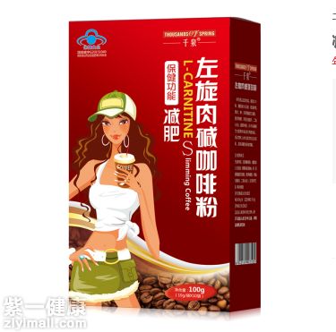 千泉左旋肉碱咖啡粉怎么样 服用前需要了解的事项