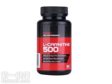 GNC左旋肉碱有效果吗 怎么服用GNC左旋肉碱效果更好