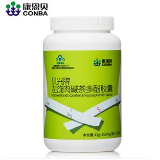 【康恩贝】贝兴牌左旋肉碱茶多酚胶囊