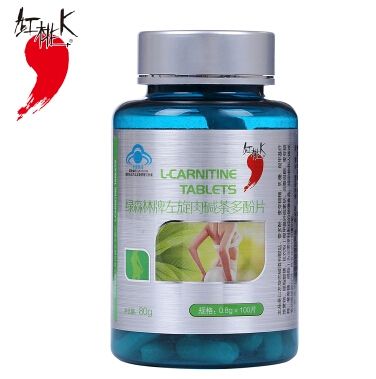 红桃K左旋肉碱片