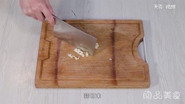 美味菜茄子的做法做法步驟：3