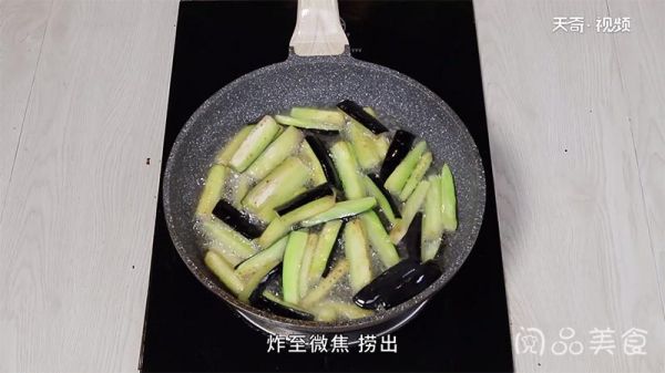 美味菜茄子的做法做法步驟：4