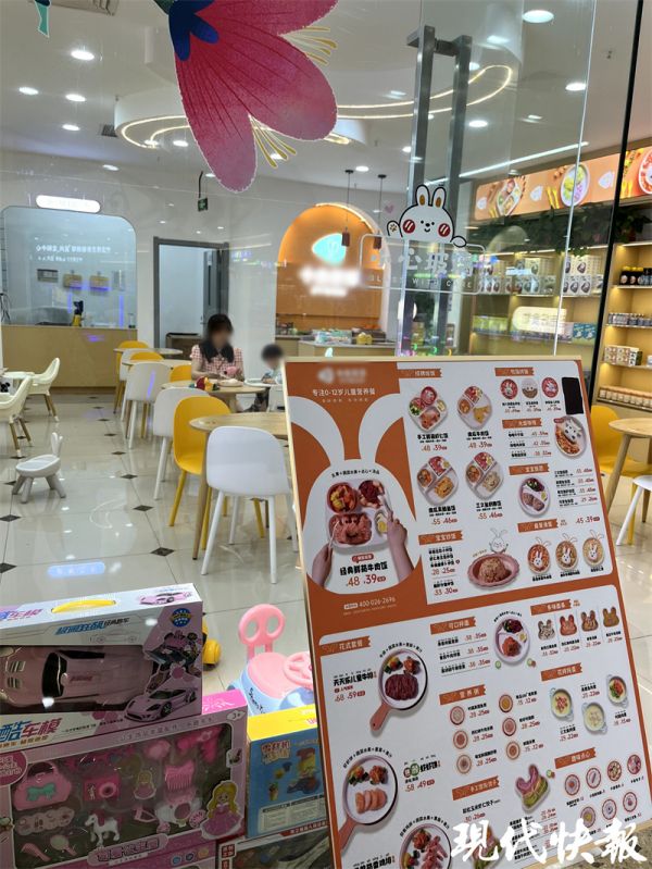 專門服務寶寶的輔食餐廳多起來 你會帶孩子去吃嗎？2