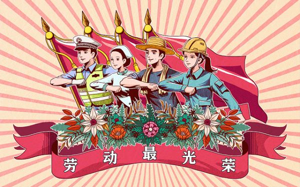 植物科學(xué)專業(yè)是什么學(xué)