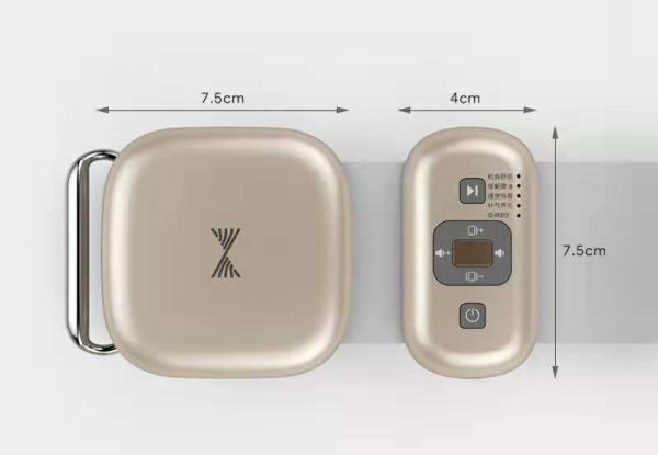 音乐谐振按摩仪经络通T5